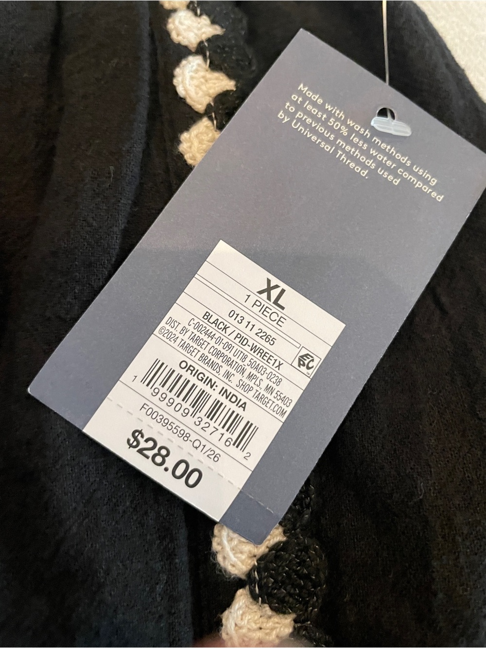 NWT Mid-Rise Pull-On Shorts - Universal Thread XL - Picture 3 of 6